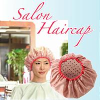 JAN 4571194060720 ヘアケア製品の効果をぐんっと高める、プロ仕様のヘアキャップ 株式会社プランドゥ 美容・コスメ・香水 画像