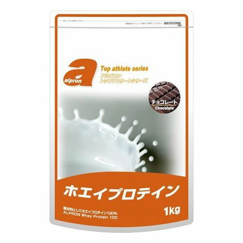 JAN 4571194865202 アルプロン トップアスリートシリーズ ホエイプロテイン100 チョコレート(1kg) 株式会社アルプロン ダイエット・健康 画像
