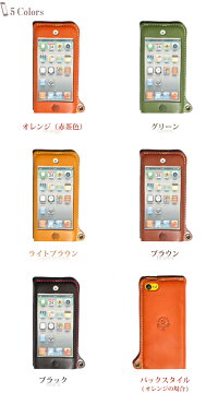 JAN 4571214063052 (HUKURO)iPod touch 6 / 5 共通 本革 ケース オイルレザー 株式会社JACAJACA TV・オーディオ・カメラ 画像