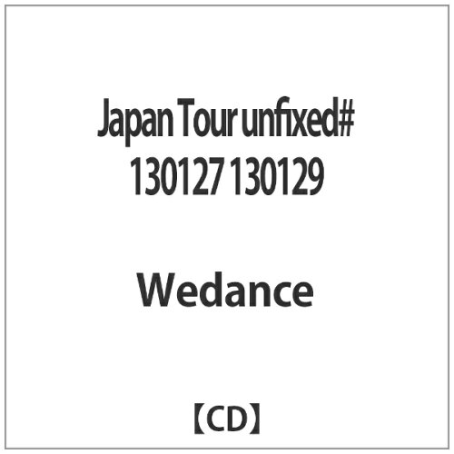 JAN 4571227390060 ジャパン・ツアー・アンフィクスト＃ 130127 130129/CD/UTKT-006 CD・DVD 画像