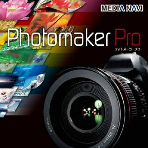 JAN 4571230915243 Photomaker Pro(メディアナビ)(ダウンロード版) 株式会社メディアナビ パソコン・周辺機器 画像
