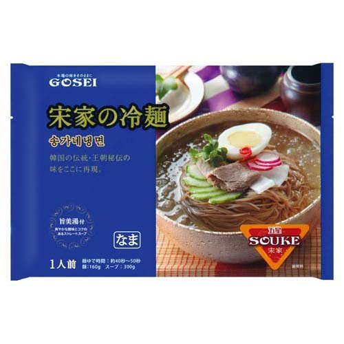 JAN 4571246821033 宋家の冷麺(460g) 株式会社五星コーポレーション 食品 画像
