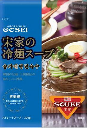 JAN 4571246821125 宋家 ソンガネ冷麺のスープ 300g 株式会社五星コーポレーション 食品 画像