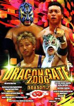JAN 4571252920041 DRAGON　GATE　2006　season．2/ＤＶＤ/XQCC-2003 株式会社ドラゴンゲート CD・DVD 画像