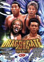 JAN 4571252920058 DRAGON　GATE　2006　season．3/ＤＶＤ/XQCC-2004 株式会社ドラゴンゲート CD・DVD 画像