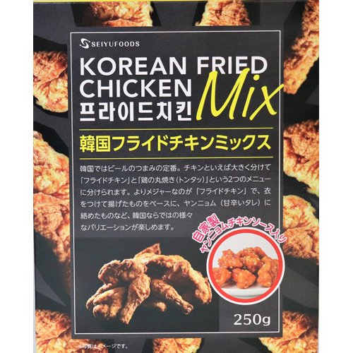 JAN 4571271375259 韓国フライドチキンミックス(250g) 株式会社西友フーズ 食品 画像