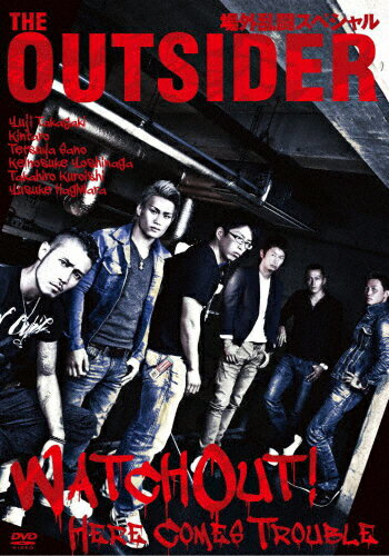JAN 4571283021465 THE OUTSIDER 場外乱闘スペシャル! 邦画 DRL-10046 株式会社フェイス CD・DVD 画像