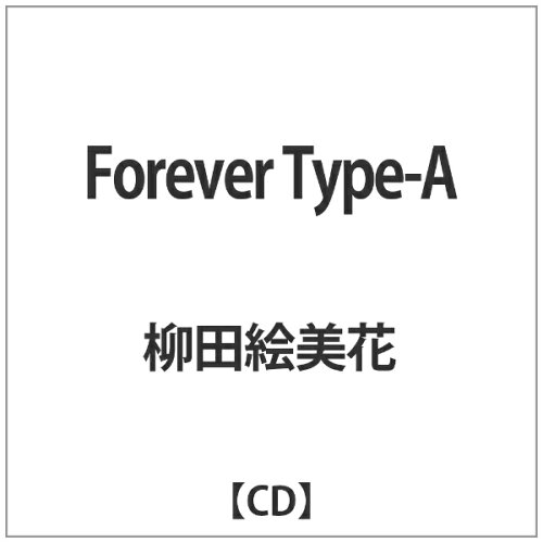 JAN 4571297499250 Forever（Type-A）/CDシングル（12cm）/TTK-0001 株式会社アストライア CD・DVD 画像