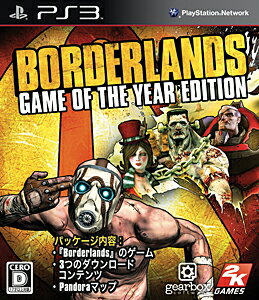 JAN 4571304473037 Borderlands（ボーダーランズ）Game of The Year Edition/PS3/BLJM-60279/D 17才以上対象 テイクツー・インタラクティブ・ジャパン(同) テレビゲーム 画像
