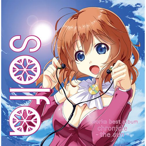 JAN 4571312470608 CD solfa works best album chronicle ～the sun～ solfa (同)marble sky records CD・DVD 画像