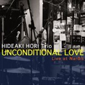 JAN 4571326504375 Unconditional　Love　-Live　at　Nardis-/ＣＤ/BQR-2064 ゲットヒップ合資会社 CD・DVD 画像