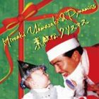 JAN 4571326506621 素敵なクリスマス/ＣＤシングル（１２ｃｍ）/MAB-11 ゲットヒップ合資会社 CD・DVD 画像
