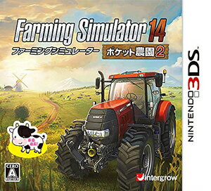 JAN 4571331332109 Farming Simulator（ファーミングシミュレーター） 14 ポケット農園 2/3DS/CTRPBFSJ/A 全年齢対象 株式会社オーイズミ・アミュージオ テレビゲーム 画像