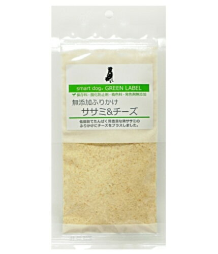 JAN 4571331450551 スマートドッグ グリーンラベル 無添加ふりかけ ササミ＆チーズ(45g) アニマライフペットケア株式会社 ペット・ペットグッズ 画像