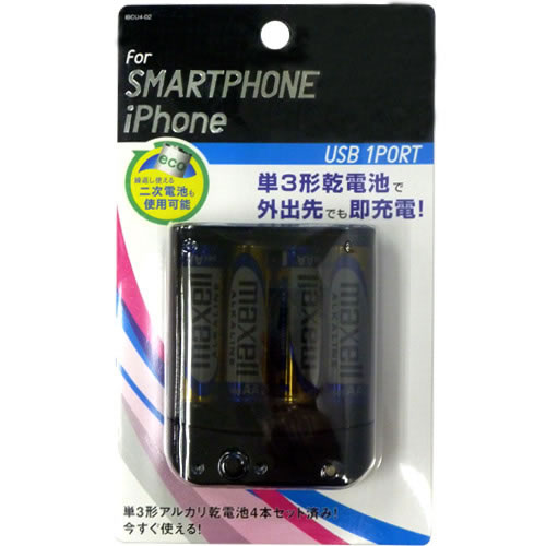 JAN 4571341962402 OSMA スマートフォン用乾電池式充電器 単3×4本USBタイプ IBCU4-02K 株式会社インプリンク スマートフォン・タブレット 画像