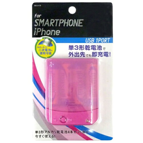JAN 4571341962426 OSMA スマートフォン用乾電池式充電器 単3×4本USBタイプ IBCU4-02P 株式会社インプリンク スマートフォン・タブレット 画像