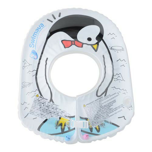 JAN 4571369270138 スイマーバ ボディリングベビー ペンギン(1個) 有限会社FUNAZAWA おもちゃ 画像