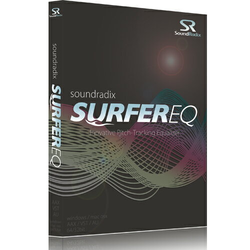 JAN 4571380580674 SoundRadix/Surfer EQ  / 株式会社サンフォニックス パソコン・周辺機器 画像