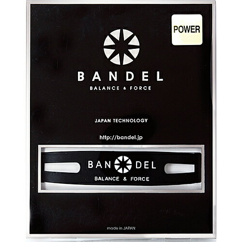 JAN 4571385300024 バンデル ブレスレット ブラック M(1コ入) 株式会社BANDEL スポーツ・アウトドア 画像