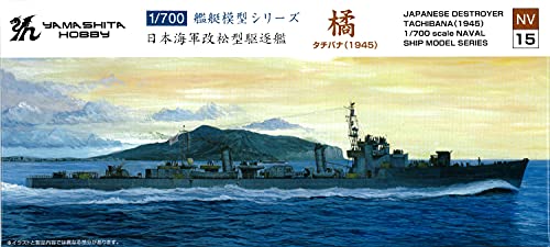 JAN 4571397020521 ヤマシタホビー 1/700 橘型駆逐艦 橘 プラモデル ヤマシタホビー ホビー 画像