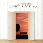 JAN 4571397930905 ...with LIFE vol.3 アルバム PLMR-4 K-DISC CD・DVD 画像