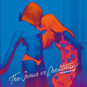 JAN 4571427140021 The　Jesus　vs　Cheatman/ＣＤ/XQLR-1002 (同)ターボタウン CD・DVD 画像