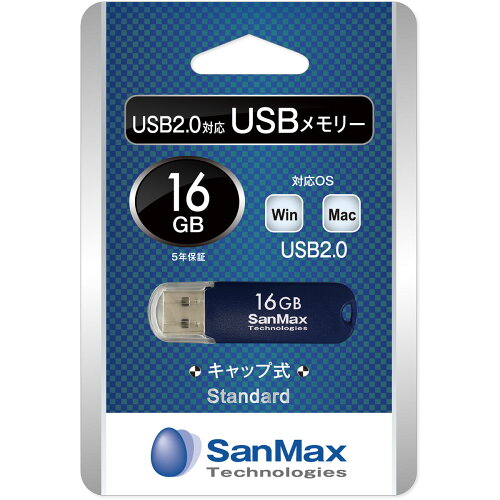 JAN 4571453198751 サンマックス・テクノロジーズ USBメモリー SU2S16C サンマックス・テクノロジーズ株式会社 TV・オーディオ・カメラ 画像