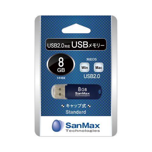 JAN 4571453198768 サンマックス・テクノロジーズ USBメモリー SU2S8C サンマックス・テクノロジーズ株式会社 TV・オーディオ・カメラ 画像