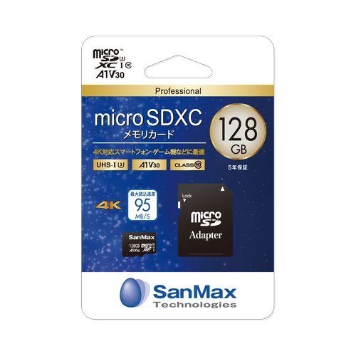 JAN 4571453199680 サンマックス・テクノロジーズ microSDカード SMP128AV サンマックス・テクノロジーズ株式会社 TV・オーディオ・カメラ 画像
