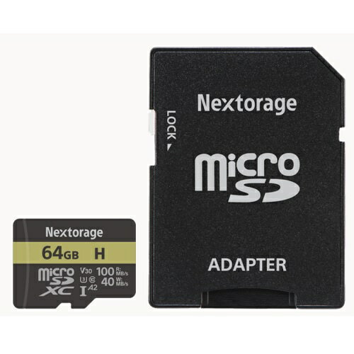 JAN 4571512950436 Nextorage UHS-I A2対応microSD Hシリーズ 64GB NM1A64G/IHAN Nextorage株式会社 パソコン・周辺機器 画像