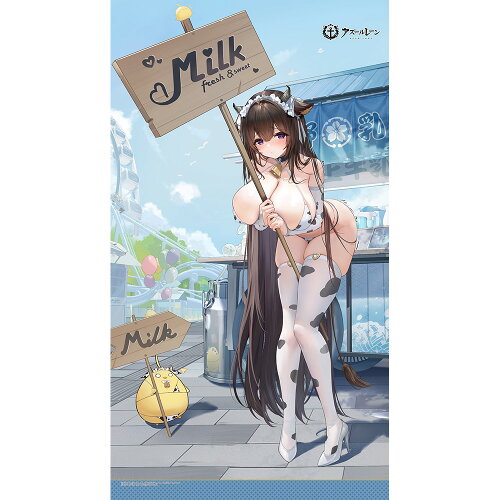 JAN 4571608529508 アズールレーン のれん 樫野/フレッシュ＆スウィート！ カーテン魂 株式会社Key-th ホビー 画像