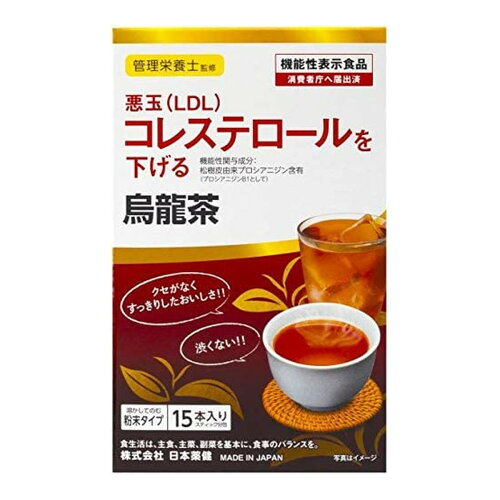 JAN 4573142070454 悪玉（LDL）コレステロールを下げる烏龍茶 粉末タイプ 15本入 株式会社日本薬健 水・ソフトドリンク 画像