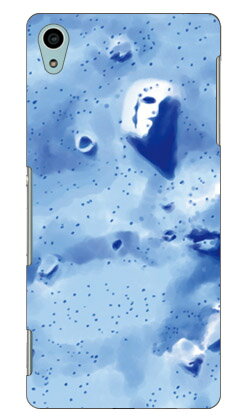 JAN 4573193906351 second skin friends 2 designed by nnnny / for xperia z4 so- /docomo dso -abwh-199-z002 株式会社4REAL スマートフォン・タブレット 画像