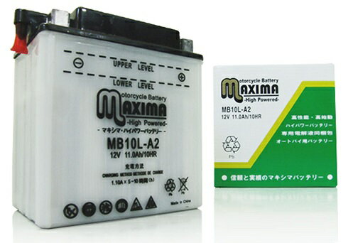 JAN 4573199070384 マキシマ 開放型バッテリー MB10L-A2 有限会社ライズコーポレーション 車用品・バイク用品 画像