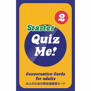 JAN 4573205120423 英語教材 Quiz Me Conversation Cards for Adults Starter Pack 2 カードゲーム 英語クイズ 株式会社ドリームブロッサム サービス・リフォーム 画像