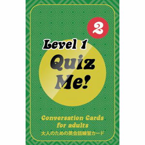 JAN 4573205120430 Quiz Me Conversation Cards for Adults - Level 1, Pack 2 株式会社ドリームブロッサム サービス・リフォーム 画像