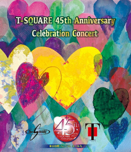 JAN 4573221580935 T-SQUARE 45th Anniversary Celebration Concert 邦画 OLXL-70026/8 株式会社ティースクエア・ミュージックエンタテインメント CD・DVD 画像