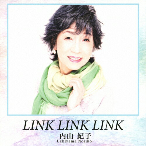 JAN 4573257910638 LINK LINK LINK/CDシングル（12cm）/UYNK-0001 アズー CD・DVD 画像