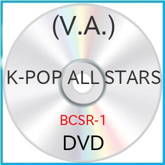 JAN 4573421390761 K-POP ALL STARS 洋画 BCSR-1 株式会社ジャパントータルコミュニケーションズ CD・DVD 画像