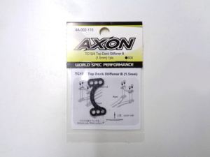 JAN 4573448249158 TC10/4 トップデッキステフナーB 1.5mm 4A-002-115 RCパーツ アクソン株式会社 ホビー 画像