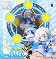 JAN 4573451870141 Is the order a Magical Girl？ 魔法少女チノ Magical Girl Chino 1/7 完成品フィギュア ストロンガー 株式会社ストロンガー ホビー 画像