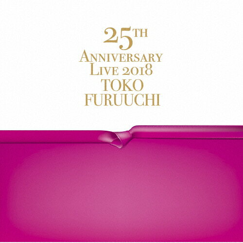 JAN 4573471791990 25th　ANNIVERSARY　LIVE　2018　Toko　Furuuchi/ＣＤ/LNCM-1274 株式会社ローソンエンタテインメント CD・DVD 画像