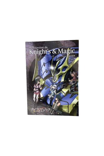 JAN 4573478310897 “Silhouettes” de Knight’s ＆ Magic ナイツ＆マジック設定資料集 書籍 エイトビット 株式会社エイトビット 本・雑誌・コミック 画像