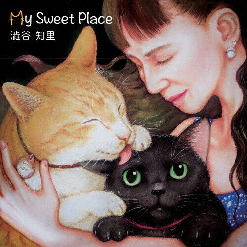JAN 4573481620013 My　Sweet　Place/ＣＤ/IRIS-180530 アイリスイートレコード CD・DVD 画像
