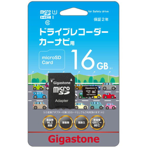 JAN 4573499580118 Gigastone ドライブレコーダー用 microSDHCメモリーカード 16GB Gigastone Japan株式会社 TV・オーディオ・カメラ 画像