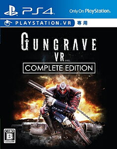 JAN 4580072790017 GUNGRAVE VR COMPLETE EDITION/PS4/PLJM16228/B 12才以上対象 テレビゲーム 画像