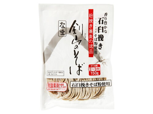 JAN 4580113179207 さぬき麺心 剣山のそば 150g 株式会社さぬき麺心 食品 画像