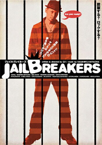 JAN 4580117620873 JAIL　BREAKERS/ＤＶＤ/JABA-5018 株式会社ジェイ・ストーム CD・DVD 画像