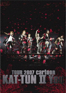 JAN 4580117621078 TOUR　2007　cartoon　KAT-TUN　II　You（スタンダード・ジャケット）/ＤＶＤ/JABA-5031 株式会社ジェイ・ストーム CD・DVD 画像