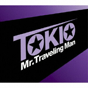 JAN 4580117621801 Mr．Traveling　Man/ＣＤシングル（１２ｃｍ）/JACA-5157 株式会社ジェイ・ストーム CD・DVD 画像
